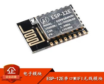 1buc /LOT NOU ESP-12E ESP8266 UN port serial WIFI modulul modulul wireless