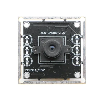 2MP 1080P pixeli hardware dinamic larg USB aparat de fotografiat module de iluminare filmare PS5268 de recunoaștere a feței