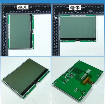 5 inch COG LCM ecran Modul ecran LCD panou de 256x160 ST75256 conduce IC 20 pini SPI serial Paralel IIC I2C port Alb