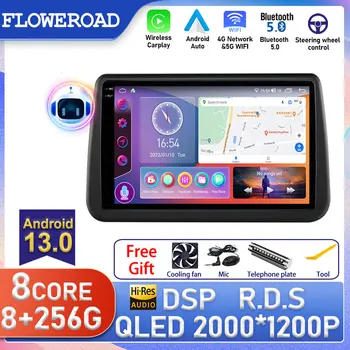 Android Pentru OPEL MERIVA 2010 2011 2012 213 2014 Stereo WIFI Radio Auto Multimedia Player Carplay de Navigare GPS NR. 2 DIN DVD 2DIN