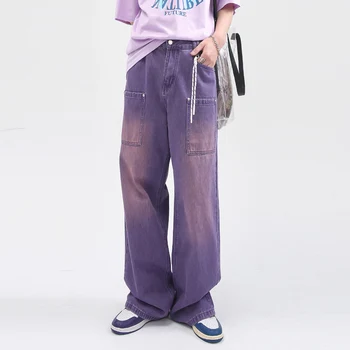 Coreeană Violet Blugi Largi Tie-dye Gradient Smart Casual Y2K Pantaloni Haine Barbati