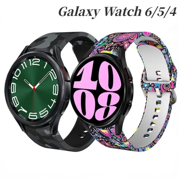 Curea din silicon pentru Samsung Galaxy watch 6/5/4 44mm 40mm 5 Pro 45mm imprimate curea Curea pentru Ceas 6 4 classic 47mm/46mm/43mm/42mm