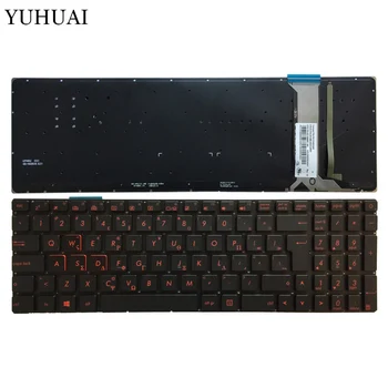 Grec cu iluminare de fundal roșu tastatura laptop Pentru ASUS GL752 GL752V GL752VL GL752VW GL752VWM ZX70 ZX70VW G58 G58JM G58JW G58VW