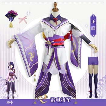 Joc Genshin Impact Raiden Shogun Cosplay Costum Baal Peruca Cosplay Costum Sexy Femei Rochie Kimono Uniforma De Partid RolePlay