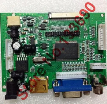 LCD de pe Placa de control Suport HDMI+AV+VGA Și suportă Rezoluții de PÂNĂ La 1920X1080(1080P)