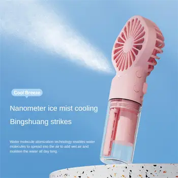 Mini Spray De Umidificare Mic Ventilator Umidificare Putere Puternic De Apă Reconstituirea Instrument De Încărcare Usb Fan Nano Spray