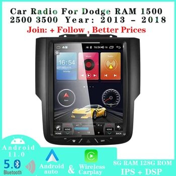 Pentru Dodge RAM 1500 2013-2018 Android 11 Radio Auto Video Sistem Bluetooth, Player Multimedia, WIFI, GPS de Navigare Wireless Carplay