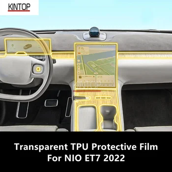 Pentru NIO ET7 2022 Auto Interior Consola centrala Transparent TPU Folie de Protectie Anti-scratch Repair Accesorii Refit