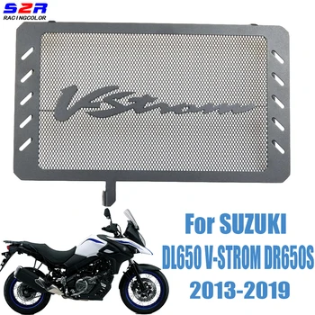 Pentru SUZUKI DL 650 V-STROM DL650 V-STROM DR650S Motocicleta Grila Radiatorului Garda Grill Acoperi 2013 - 2019 2015 2016 2017