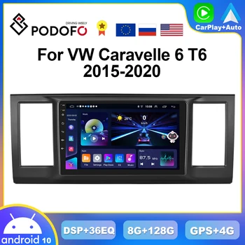 Podofo 4G Android CarPlay Radio Pentru VW Caravelle 6 T6 2015-2020 Auto Multimedia Player 4G Capul Unitate GPS Stereo Autoradio AI Voce