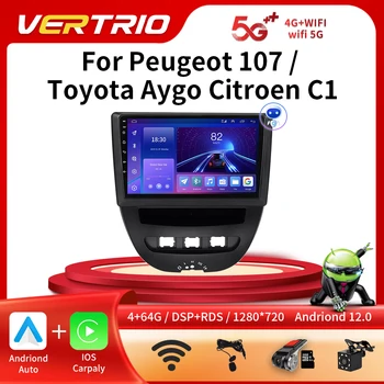 Radio auto Android 12 Auto Stereo 2 Din Pentru Peugeot 107 Citroen C1 Toyota Aygo Multimedia Player Video de Navigare GPS Carplay DSP
