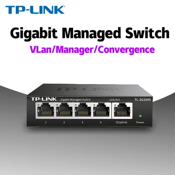 TP-LINK TL-SG2005 Full-gigabit Web de Gestionare a Cinci porturi Comerciale de Rețea Echipamente de Comuta VLAN Izolare Port Converg